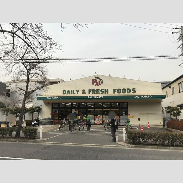 現地周辺 (パル・ヤマト芦屋店 290m)