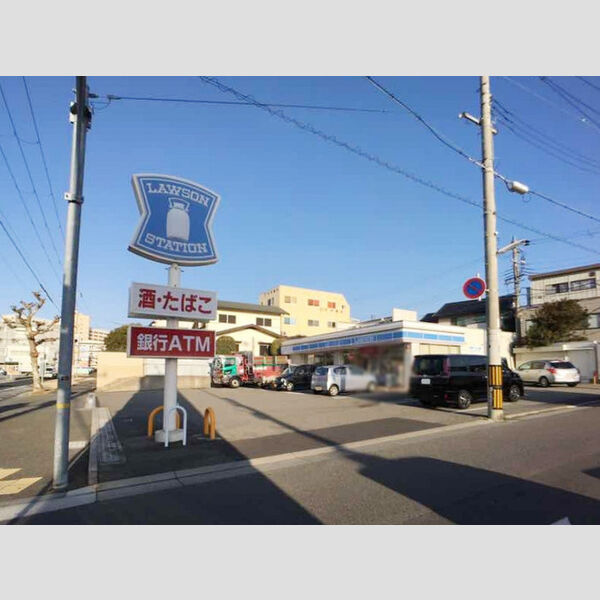 現地周辺 (ローソン鈴蘭台南店4丁目店(145m))