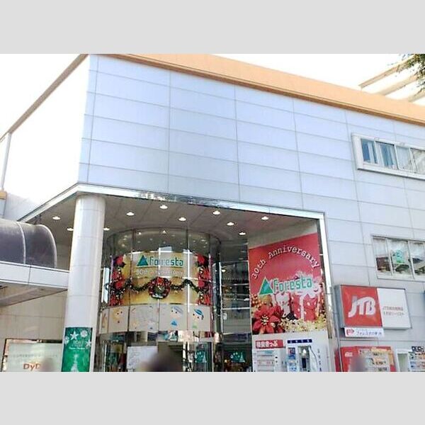 現地周辺 (パントリーフォレスタ六甲店(373m))