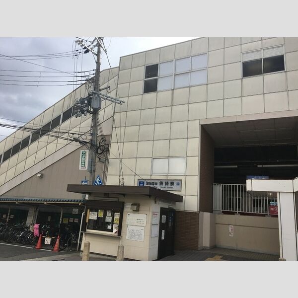 現地周辺 (阪神魚崎駅　徒歩12分)