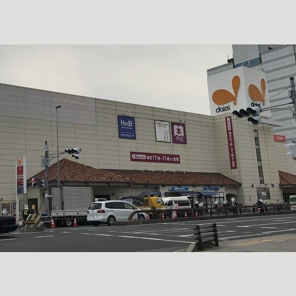 現地周辺 (ダイエー甲南店(426m))