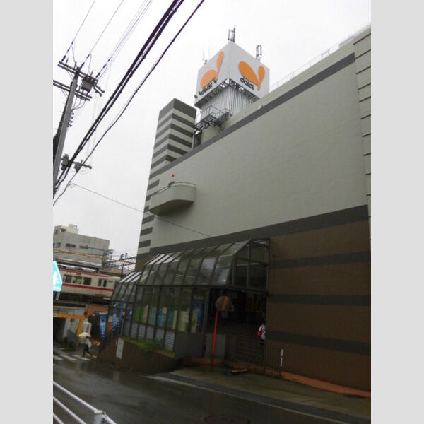 現地周辺 (ダイエー鈴蘭台店(734m))