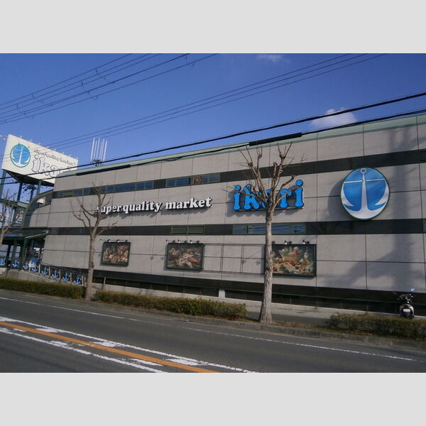 現地周辺 (いかりスーパーマーケット有野店(475m))