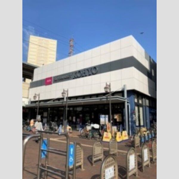 現地周辺 (KOHYO兵庫店(722m))