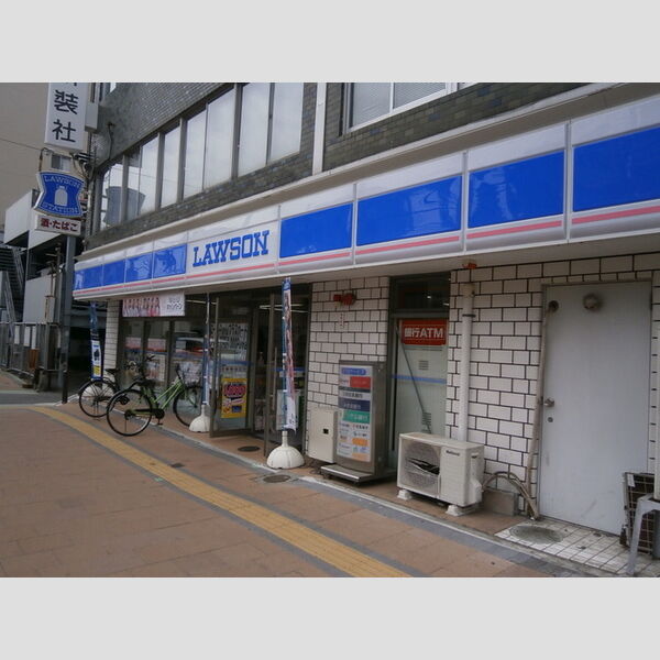 現地周辺 (ローソン北長狭店(320m))