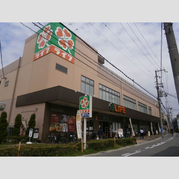 現地周辺 (ライフ下山手店(361m))