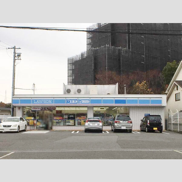 現地周辺 (ローソン鈴蘭台西町5丁目店(464m))