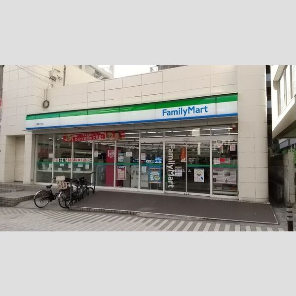 現地周辺 (ファミリーマート御影中町店(83m))