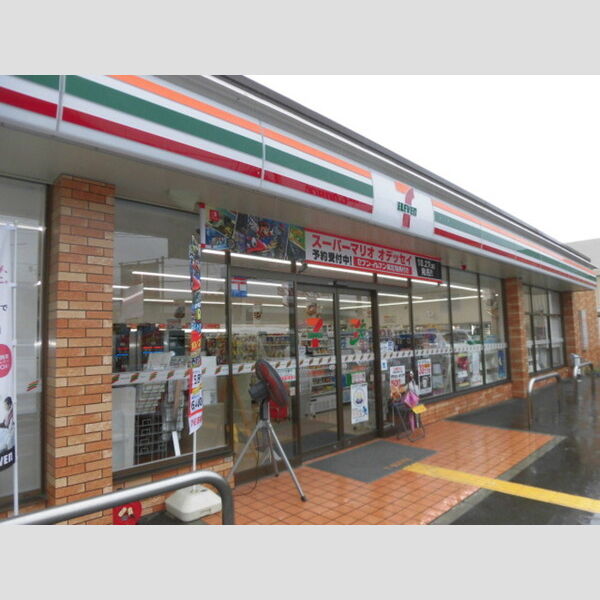 現地周辺 (セブンイレブン神戸八多町中店(215m))