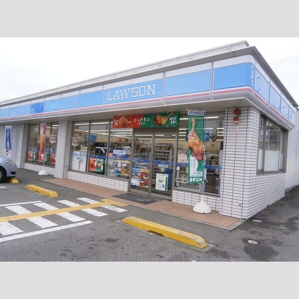 現地周辺 (ローソン神戸鹿の子台店(619m))