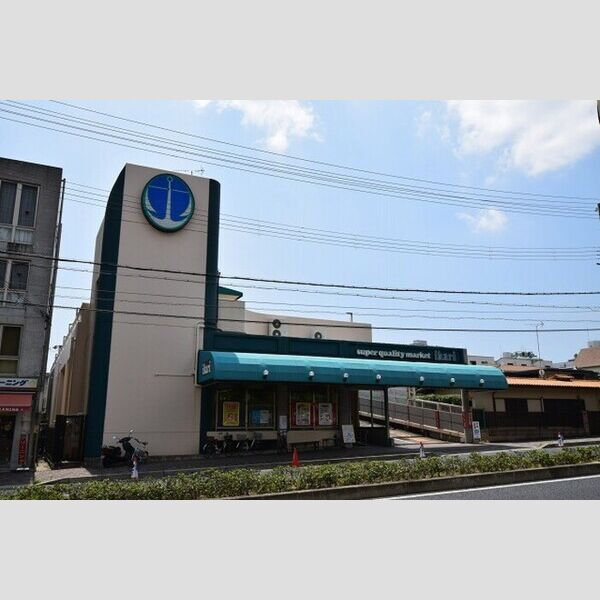 現地周辺 (いかりスーパーマーケット岡本店(684m))