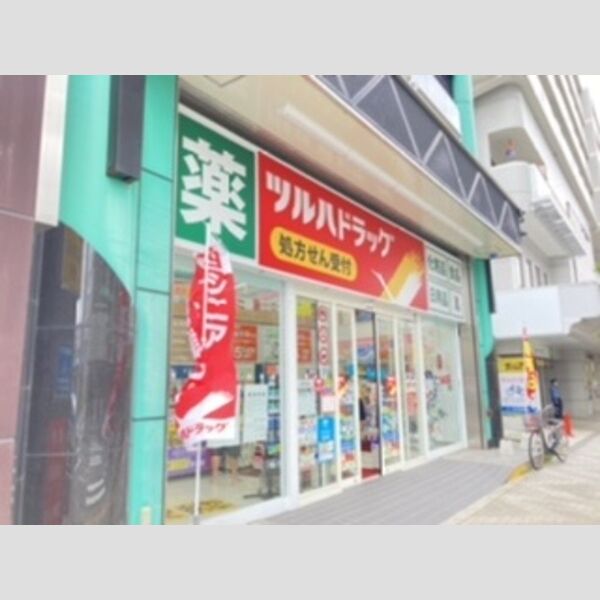 現地周辺 (ツルハドラッグ長田神社駅前店(484m))