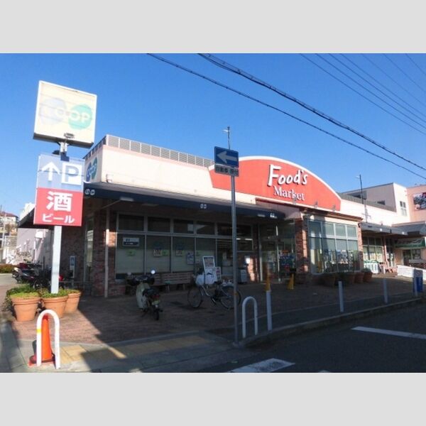 現地周辺 (コープ長田(553m))