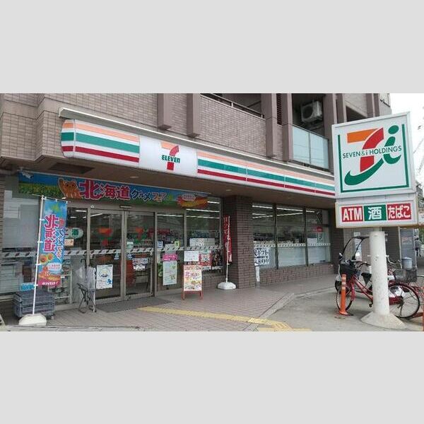 現地周辺 (セブンイレブン神戸国香通2丁目店(357m))