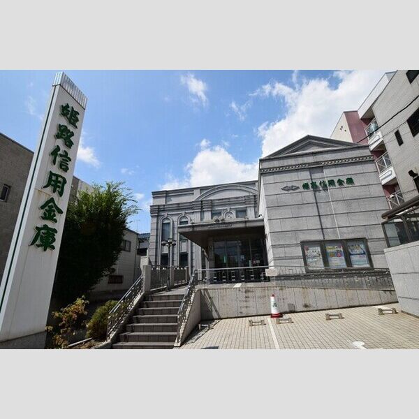 現地周辺 (姫路信用金庫春日野支店(313m))