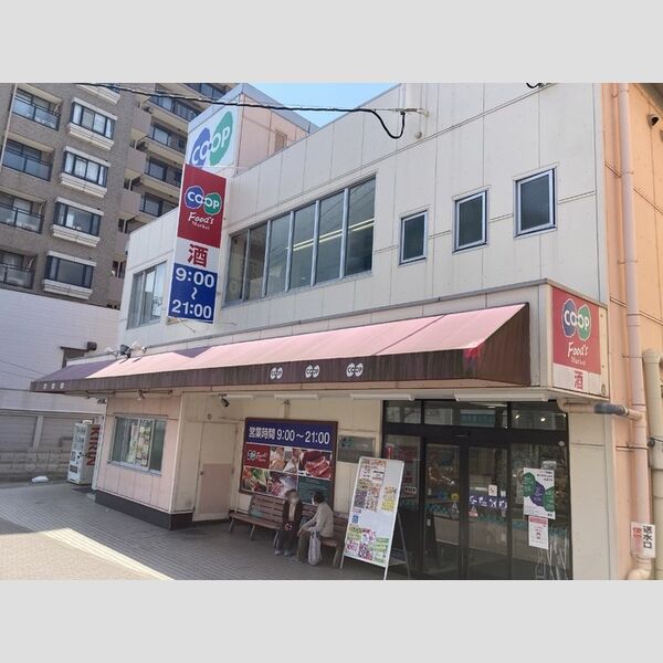 現地周辺 (コープこうべコープ須磨(367m))