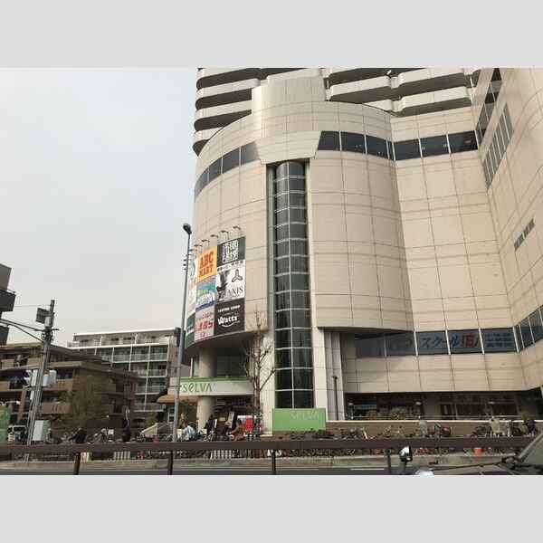 現地周辺 (関西スーパーセルバ店(427m))