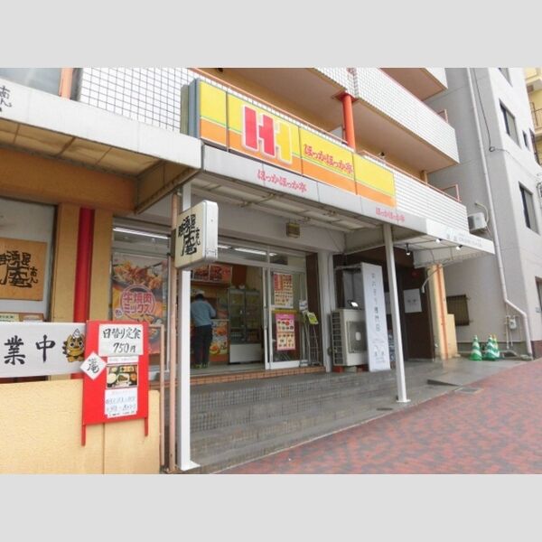 現地周辺 (ほっかほっか亭岩屋駅前店(518m))