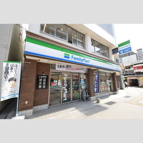 現地周辺 (ファミリーマート鈴蘭台駅前店(135m))