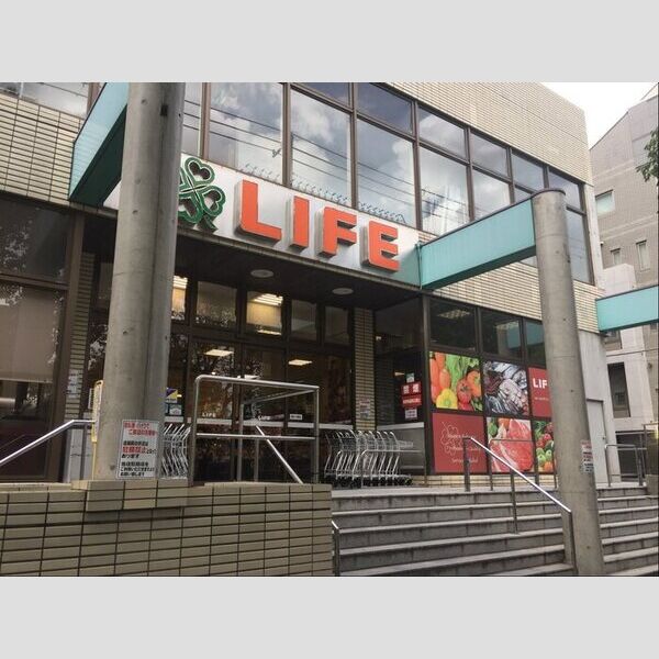 現地周辺 (ライフ御影店(283m))