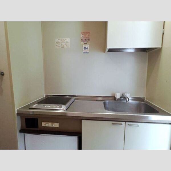 キッチン (キッチン)