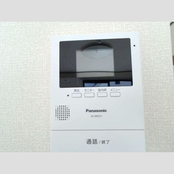 その他設備 (TVインターホン)