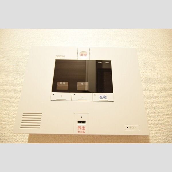 その他設備 (SECOM)
