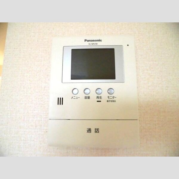 その他設備 (TVインターホン)