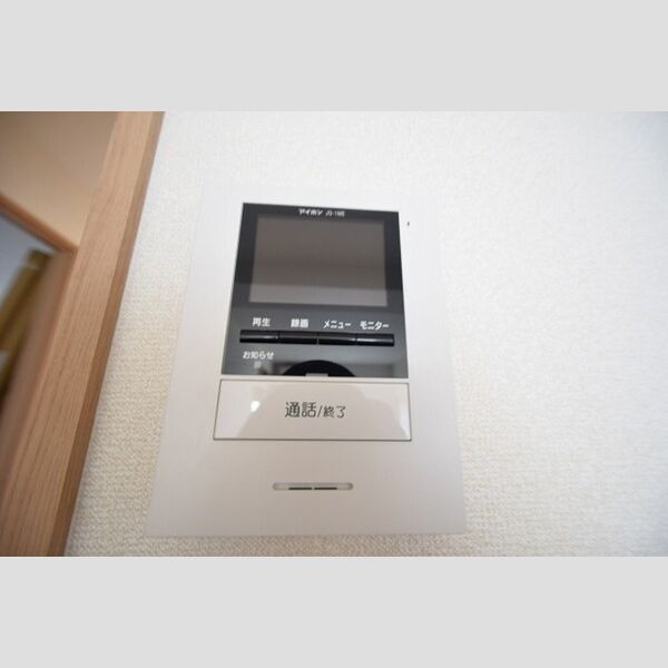 その他設備 (モニタ付インターホン)