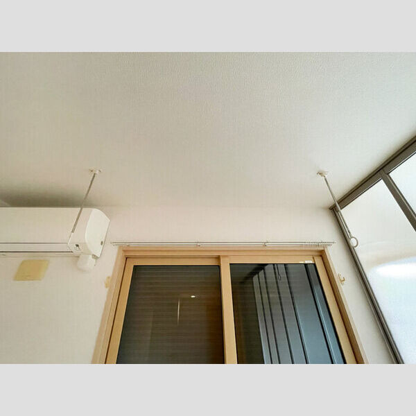 その他設備 (室内物干しバー)