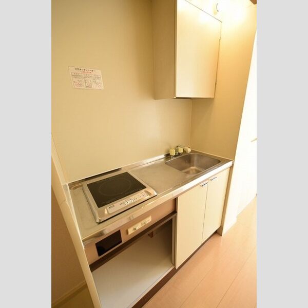 キッチン (キッチン)