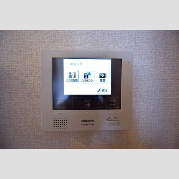 その他設備 (TVインターホン)