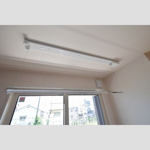 その他設備 (室内物干し)