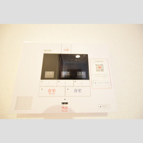 その他設備 (SECOM)