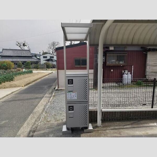 現地周辺 (宅配ボックス)