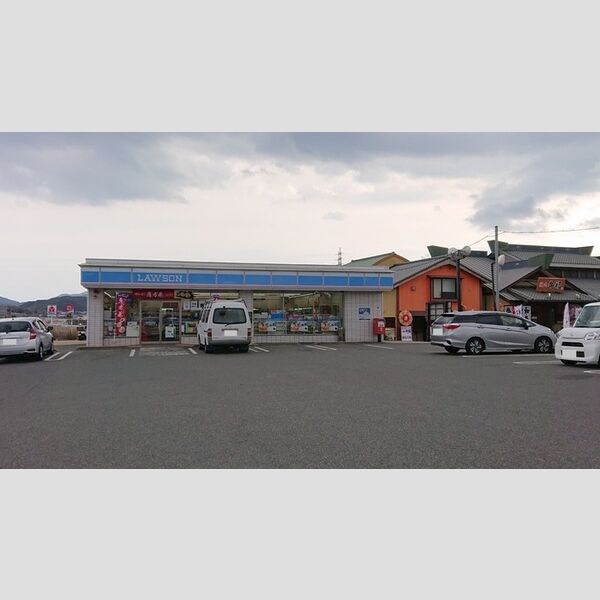 現地周辺 (ローソン洲本インター店(749m))