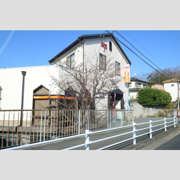 現地周辺 (神戸押部谷郵便局(1500m))