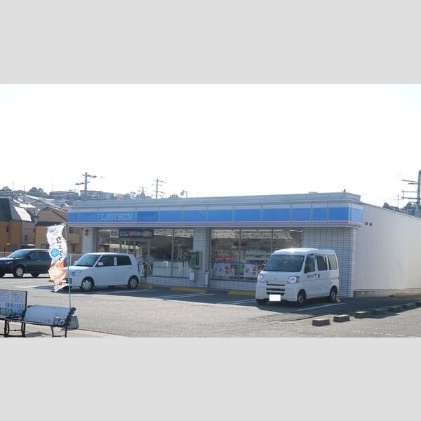 現地周辺 (ローソン三木緑が丘店(約177m))