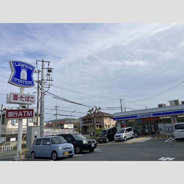 現地周辺 (ローソン垂水つつじが丘五丁目店)