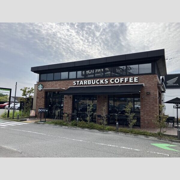 現地周辺 (スターバックスコーヒー神戸垂水桃山台店)