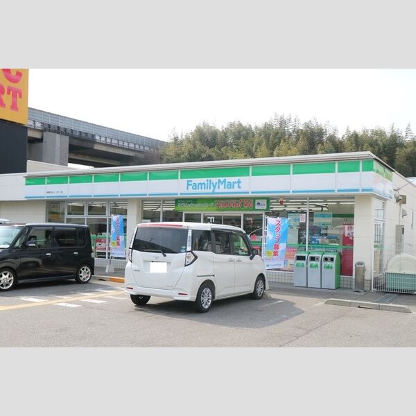現地周辺 (ファミリーマート柳屋名谷インター店(606m))