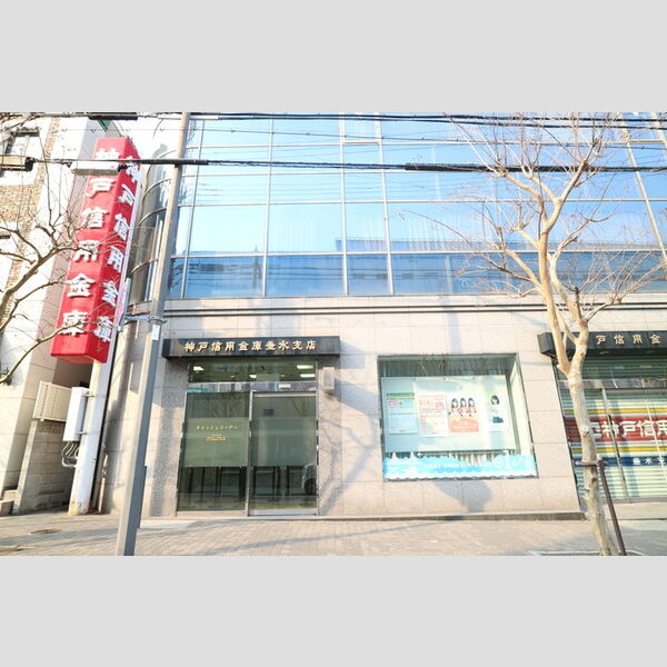 現地周辺 (神戸信用金庫 垂水支店(795m))
