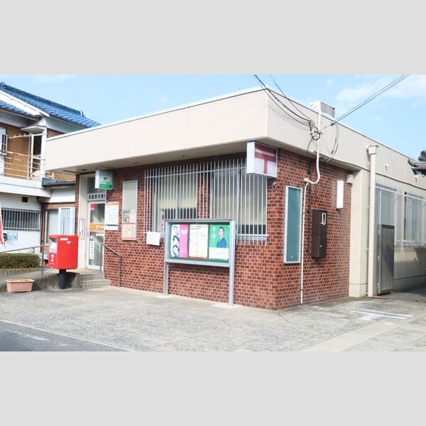 現地周辺 (西脇野村郵便局(約222m))