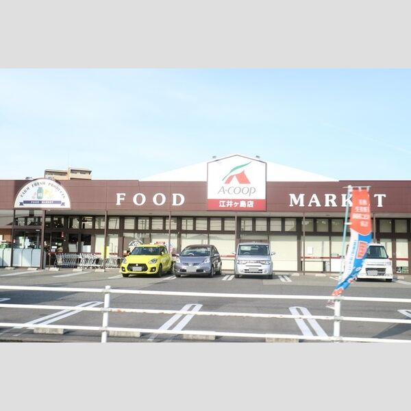 現地周辺 (Aコープ江井ケ島店(約1135m))