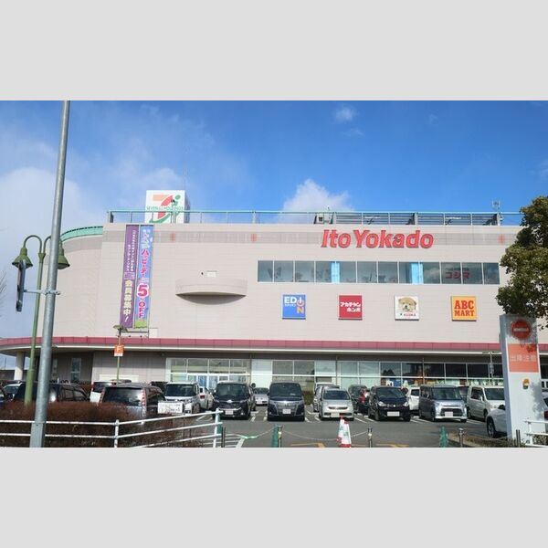 現地周辺 (イトーヨーカドー明石店(356m))