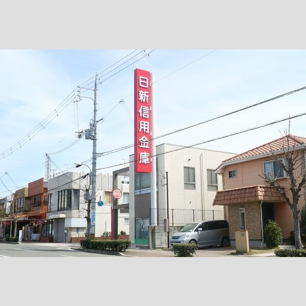 現地周辺 (日新信用金庫 魚住支店(約786m))
