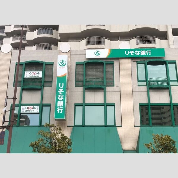 現地周辺 (りそな銀行　垂水支店(570m))