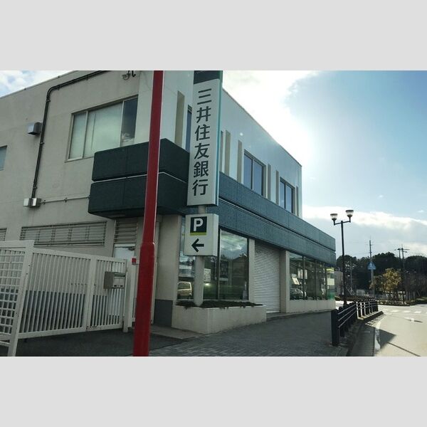 現地周辺 (三井住友銀行緑が丘支店(360m))