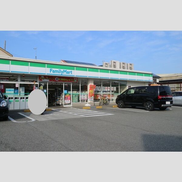 現地周辺 (ファミリーマート白水店(約351m))