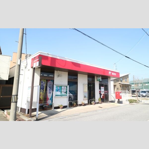 現地周辺 (西脇中本町郵便局(507m))